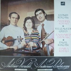 Antonio Vivaldi - Скрипичные Концерты - Violin Concertos (feat. Leonid Kogan, Elisabeth Gilels, Pavel Kogan)