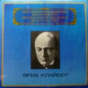 Erich Kleiber - Erich Kleiber Conducts L.V. Beethoven - Symphony No.3 in E-flat Major Op.55 
