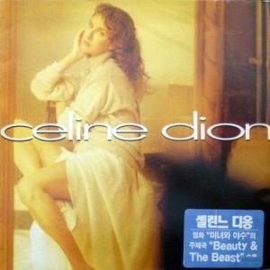 Celine Dion - Celine Dion 