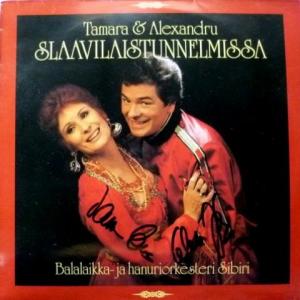 Tamara Lund & Alexandru Ionitza - Slaavilaistunnelmissa (feat.Slava Schischkin) (*Autographed)