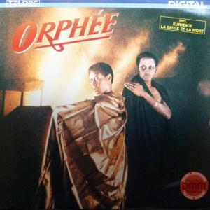 Orphée (Frank Duval) - Orphée