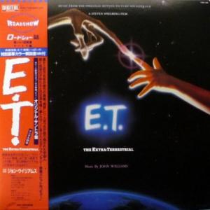 John Williams (Film Composer) - E.T. The Extra-Terrestrial - Music From The Original Motion Picture Soundtrack