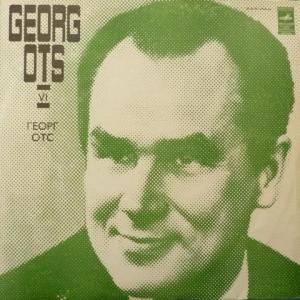 Georg Ots (Георг Отс) - VI. Georg Ots