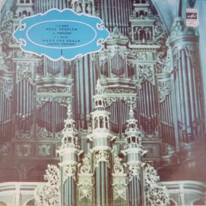 Johann Sebastian Bach - Органная Месcа / Хоральная Прелюдия (Mass For Organ) (feat. A.Veberzinke)