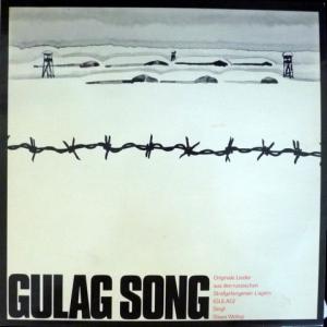 Slawa Wolnyj (Слава Вольный) - Gulag Song - Песня ГУЛАГа