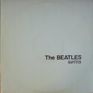 Beatles,The - The Beatles - Битлз (+ Photos!)