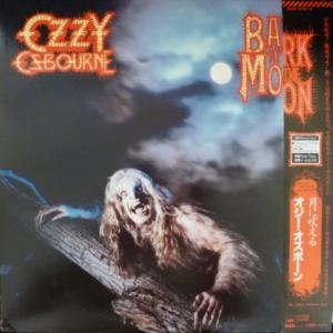 Ozzy Osbourne - Bark At The Moon (+ 7''+ set of tattoo!)