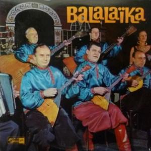 Das Russische Zigeuner-Orchester Polianka - Spiel, Balalaika!  (feat. Lonya)