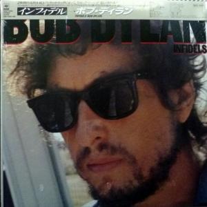 Bob Dylan - Infidels (produced by Mark Knopfler)
