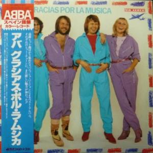 ABBA - Gracias Por La Musica (Red Vinyl)