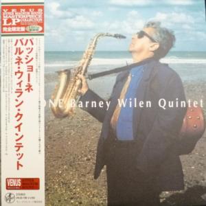 Barney Wilen Quintet - Passione