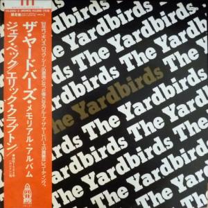Yardbirds, The - Yardbirds