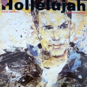 Holly Johnson (ex-Frankie Goes To Hollywood) - Hollelujah (The Remix Album)