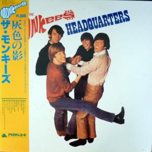 Monkees,The - Headquarters