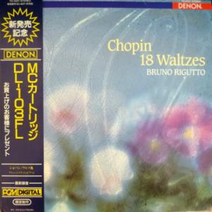 Frederic Chopin - 18 Waltzes (feat. Bruno Rigutto)