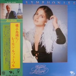 Raymond Lefevre - Soul Symphonies