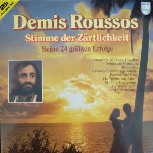 Demis Roussos - Stimme Der Zartlichkeit - Seine 24 Grossten Erfolge