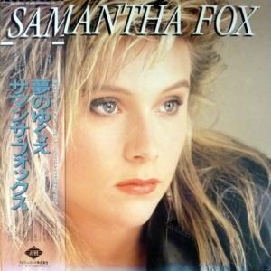 Samantha Fox - Samantha Fox