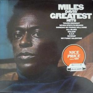 Miles Davis - Miles Davis' Greatest Hits