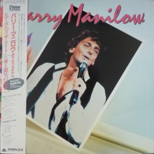 Barry Manilow - Here Comes The Night / Even Now