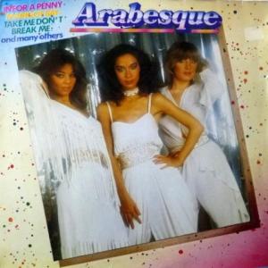 Arabesque - Arabesque (Club Edition)