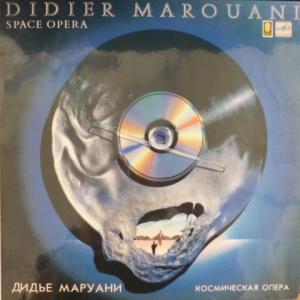 Didier Marouani (Space) - Космическая Опера (Space Opera)