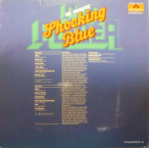 The Fantastic Shocking Blue／POP POWER | kinderpartys.at