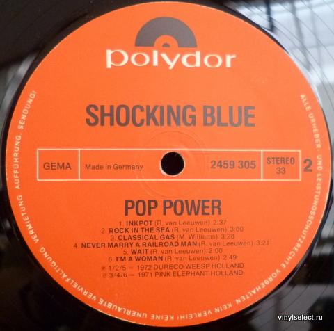 アウトレット 美品 The Fantastic Shocking Blue／POP POWER